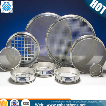 Stainless Steel Abrasive Testing Sieve Shaker Lab Sieve Test Sieve Screen